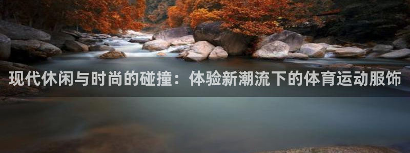 oety欧亿