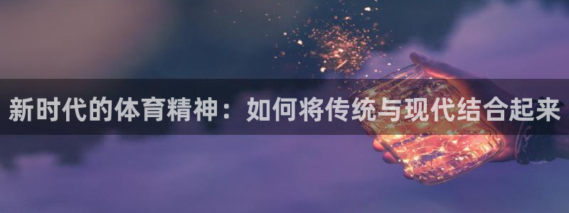 oety欧亿