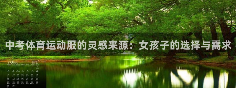 oety欧亿